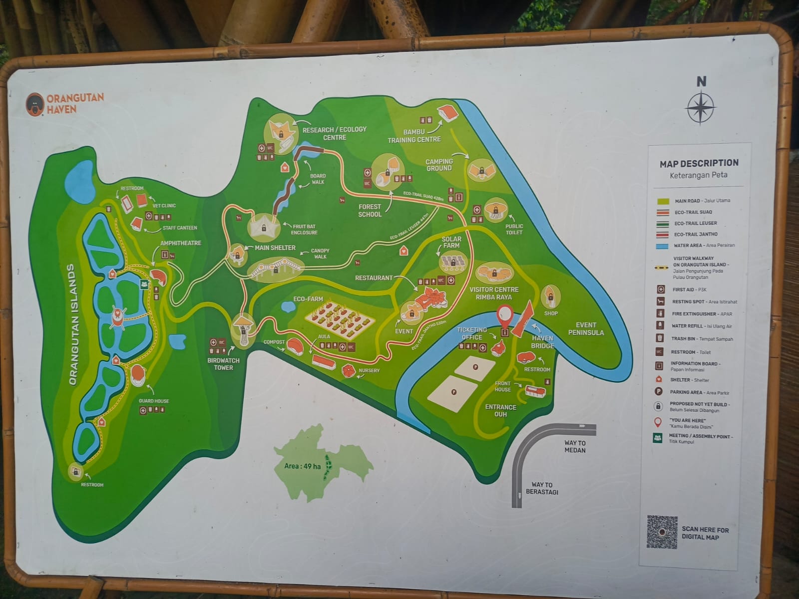 Pulau Buatan